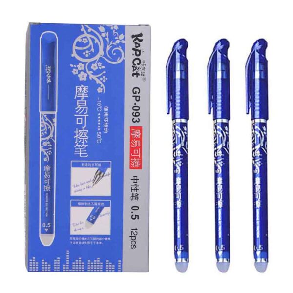 Pen